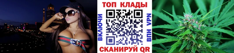 Какие есть наркотики Зарайск ГАШ  КОКАИН  МЕФ  МАРИХУАНА 