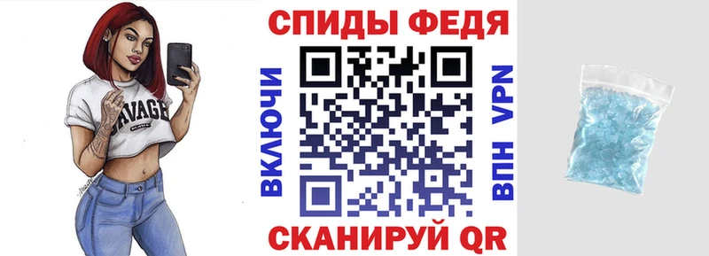 маркетплейс Telegram  Зарайск  Амфетамин Premium  как найти закладки 