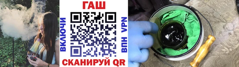сколько стоит  Зарайск  Гашиш хэш 