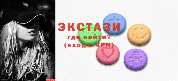 кокаин колумбия Баксан