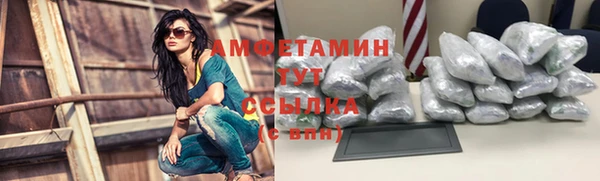 кокаин колумбия Баксан