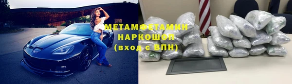 кокаин колумбия Баксан