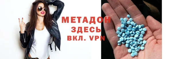 MESCALINE Балахна
