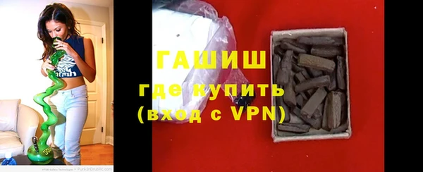 кокаин колумбия Баксан