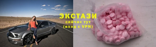 кокаин колумбия Баксан