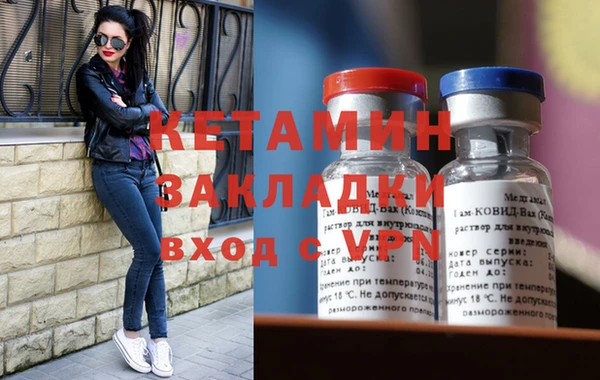 кокаин колумбия Баксан