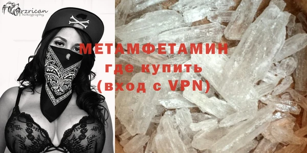марки nbome Балабаново
