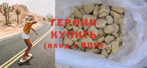 кокаин колумбия Баксан