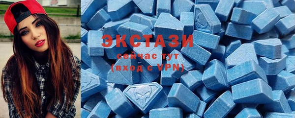 кокаин колумбия Баксан