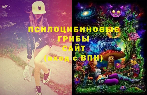 кокаин колумбия Баксан