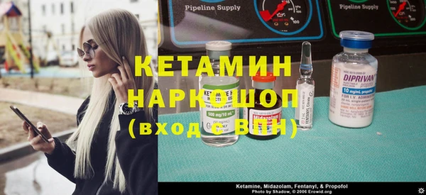 кокаин колумбия Баксан