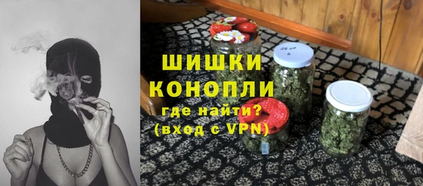 кокаин колумбия Баксан