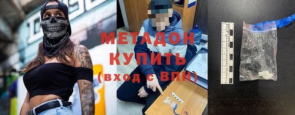 кокаин колумбия Баксан