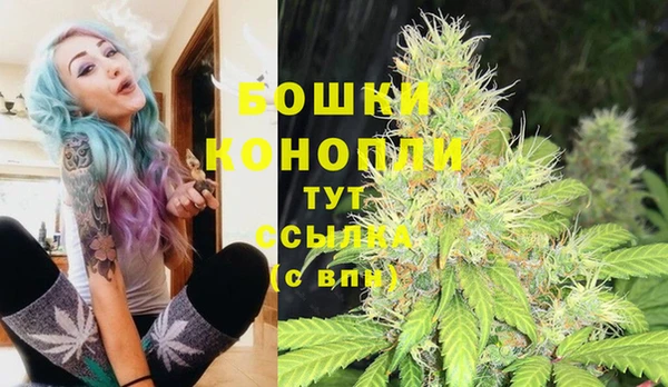 кокаин колумбия Баксан