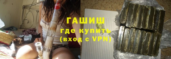 марки nbome Балабаново