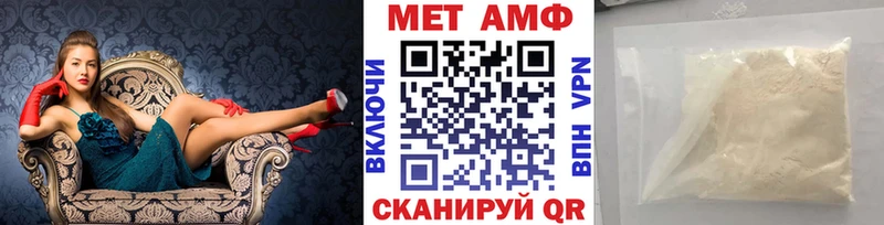 блэк спрут ссылки  Зарайск  МЕТАМФЕТАМИН кристалл 