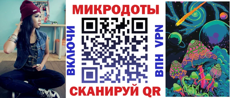 мориарти официальный сайт Зарайск hydra вход Галлюциногенные грибы прущие грибы наркота